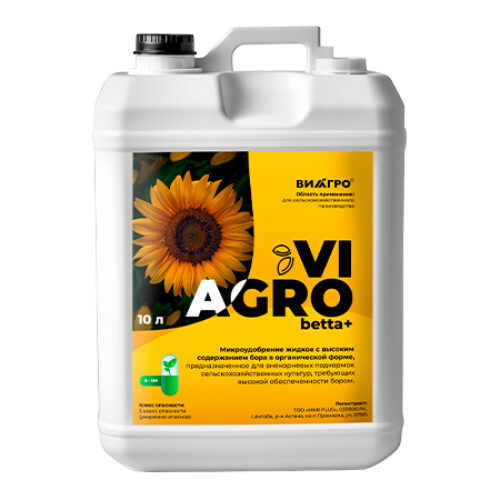 Ви Агро Бетта